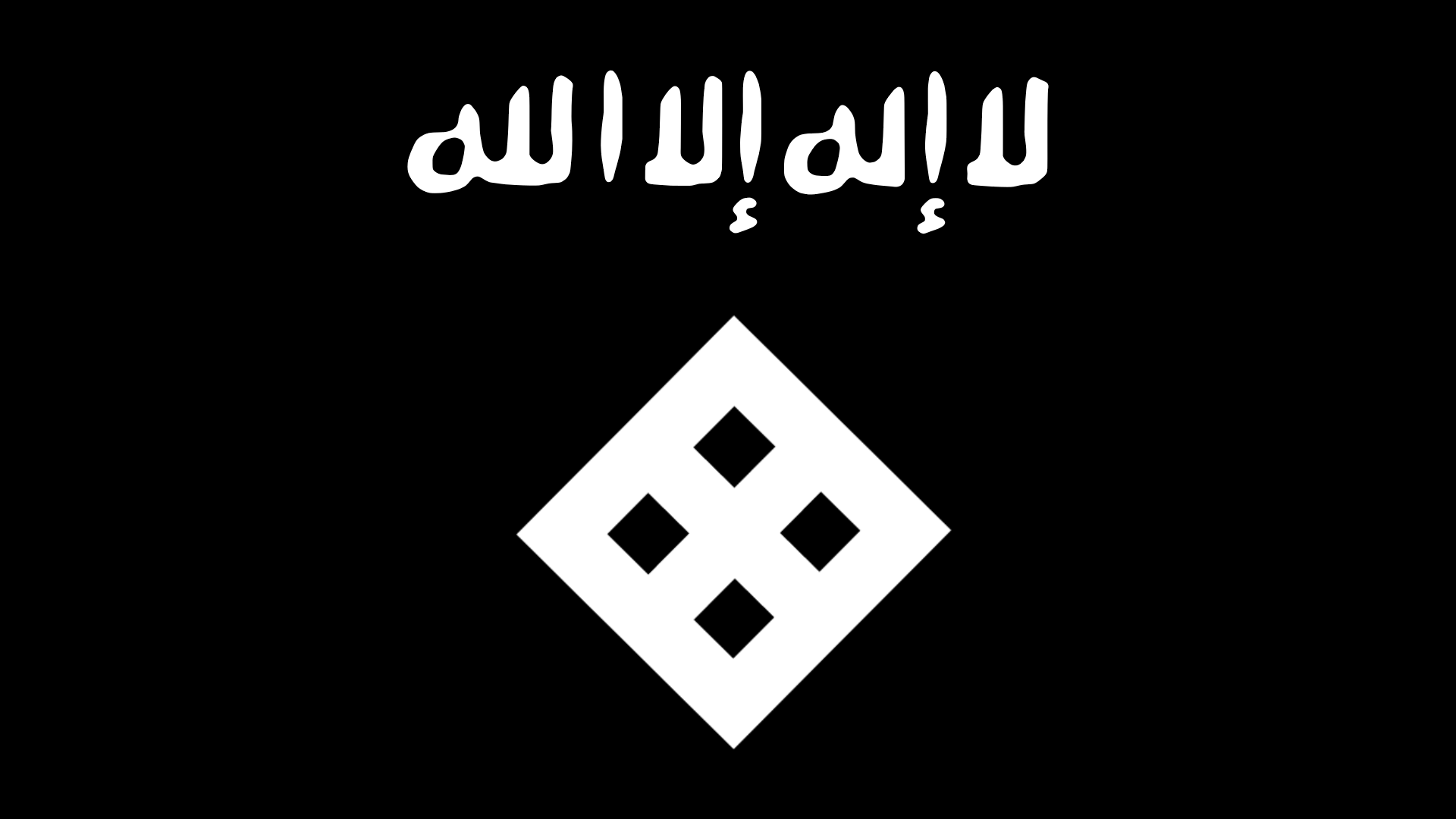 File:AlWhigga.png